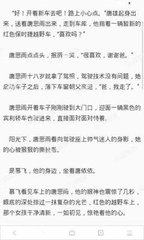 不懂英语能去菲律宾做生意吗(生意相关介绍)